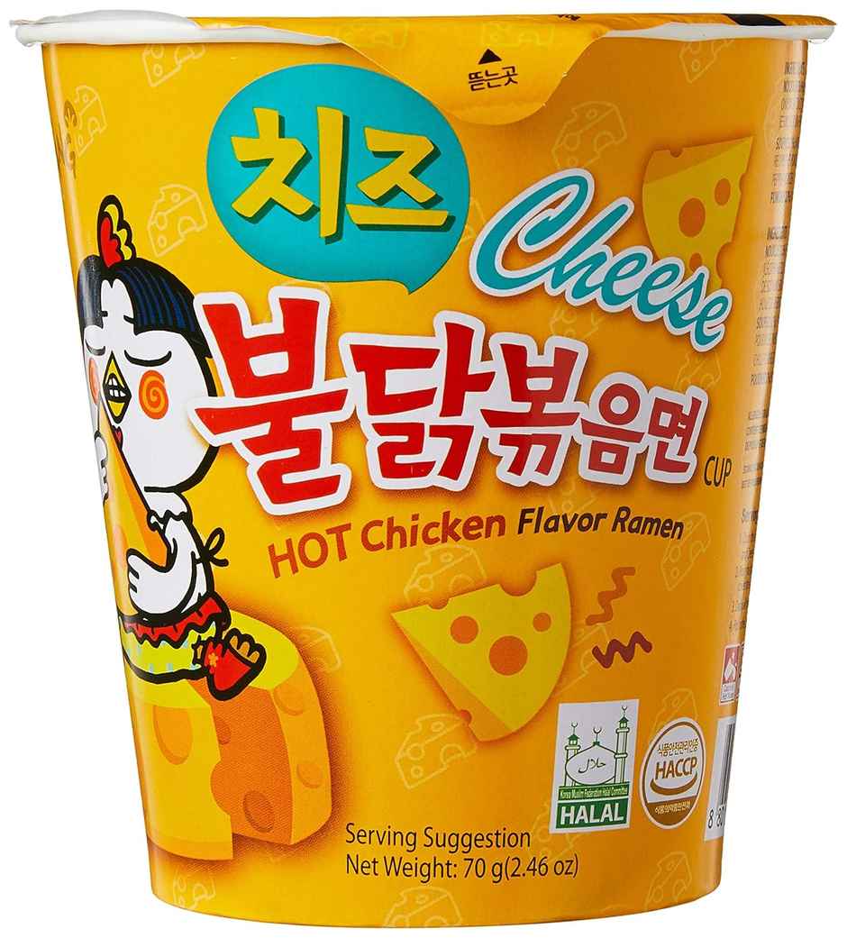 Samyang Korean Hot Chicken Flavour Ramen Cheese Cup Non Veg