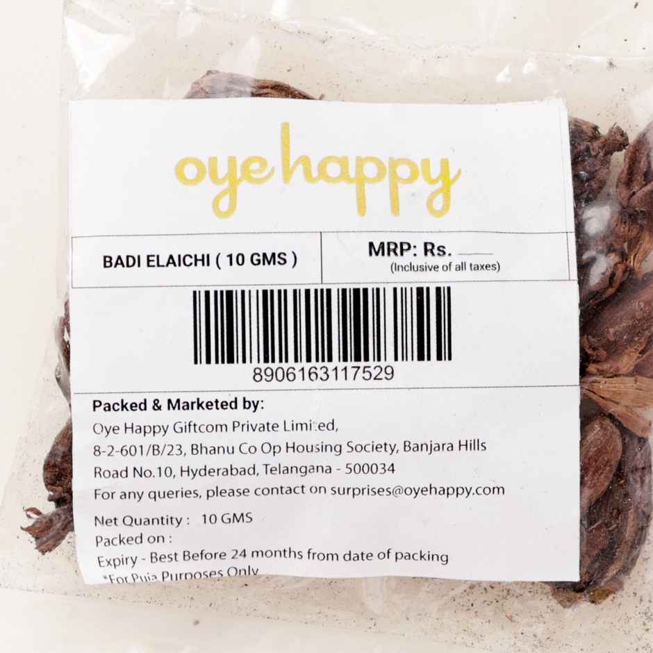 Badi Elaichi | Aromatic & Authentic | Happy Mail