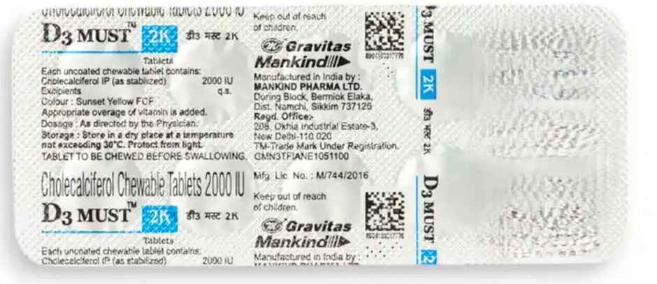 D3 Must 2K Vitamin D3 Chewable Tablet