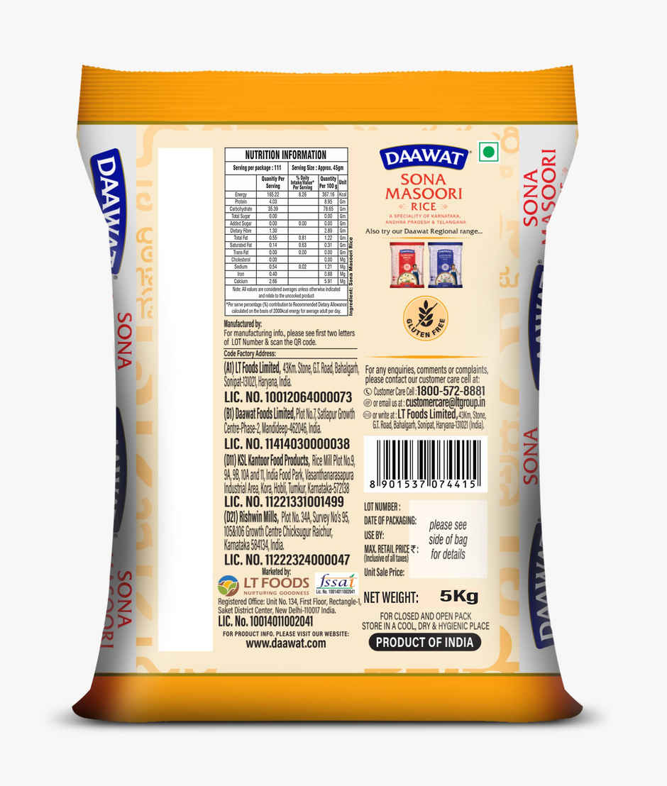 Daawat Premium Sona Masoori Rice | Medium Grain