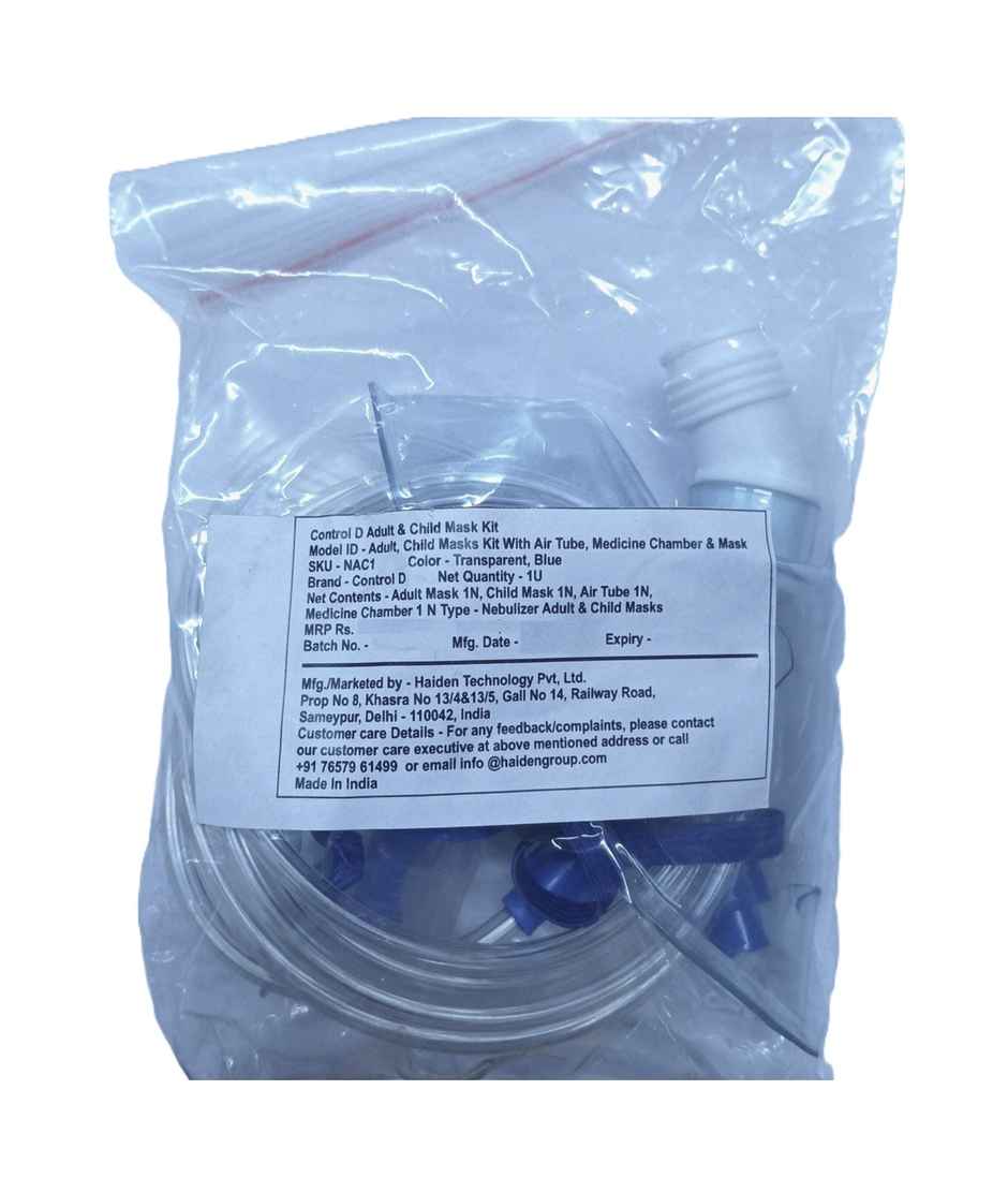 Control D Adult & Child Nebulizer Masks Kit