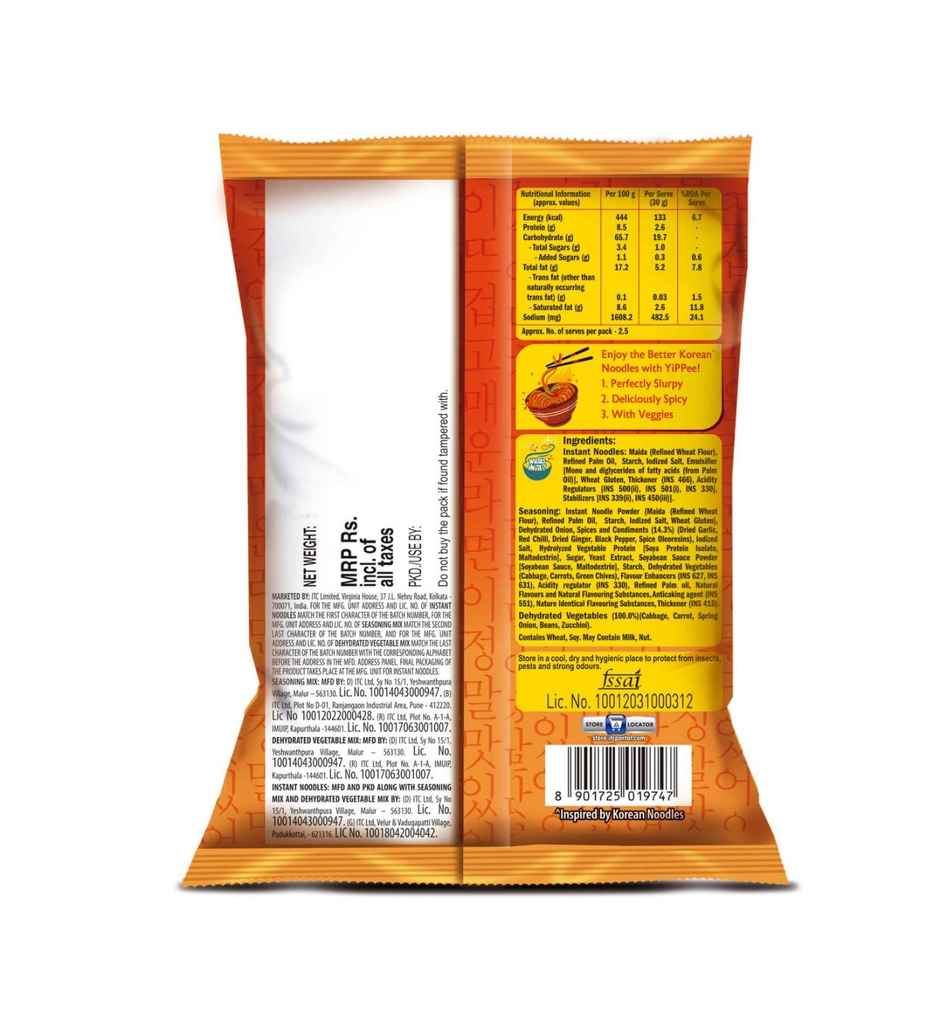 Yippee Korean Kimchi Noodles