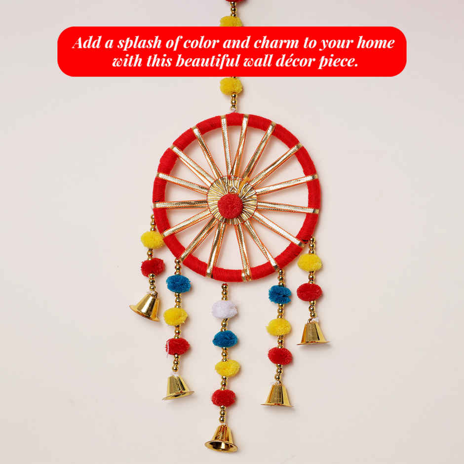 Decorative Ring Wall Hanging | Oye Happy