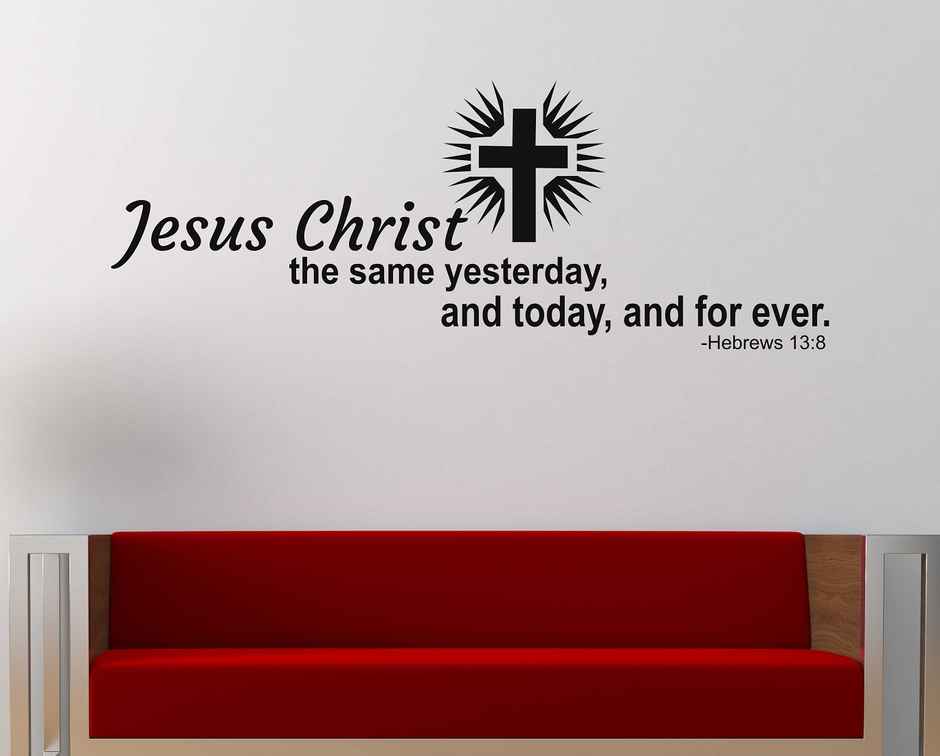 Wollzo 105 cm Bible Quotes Self Adhesive Sticker