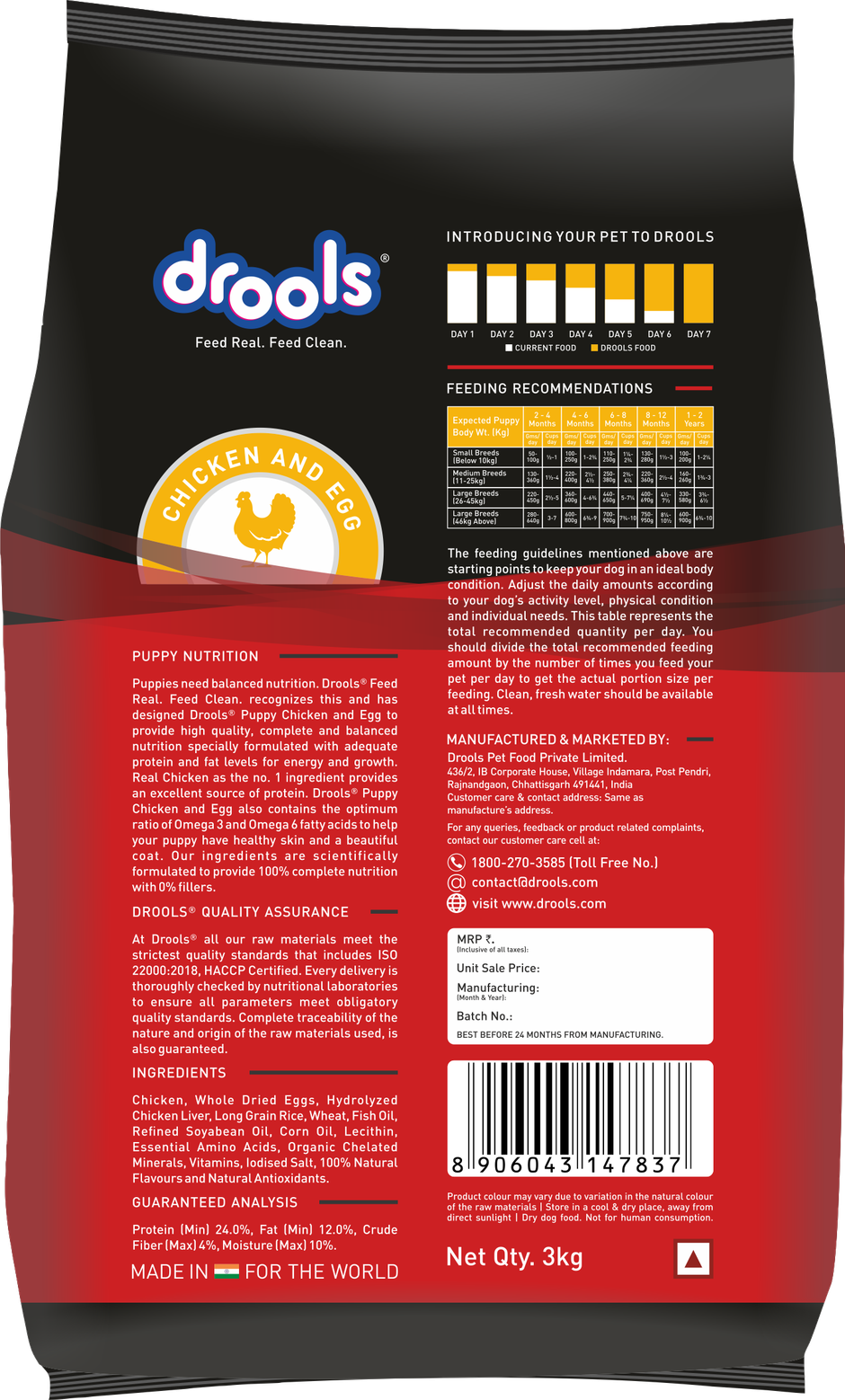 Drools Chicken And Egg Puppy Dry Dog Food (3 kg) With Free 1.2 kg