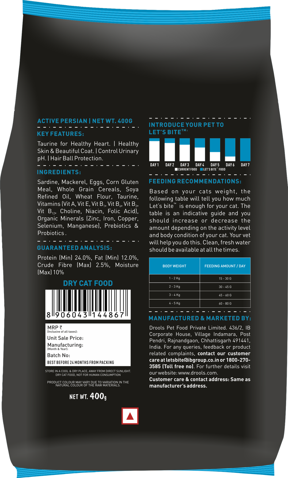 Let's Bite Active Adult Dry Cat Food (Buy 1 Get 1 Free)