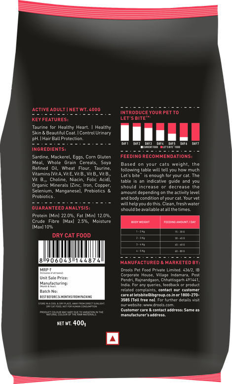 Let'S Bite Active Adult Dry Cat Food - Ocean Fish (Buy 1 Get 1 Free)