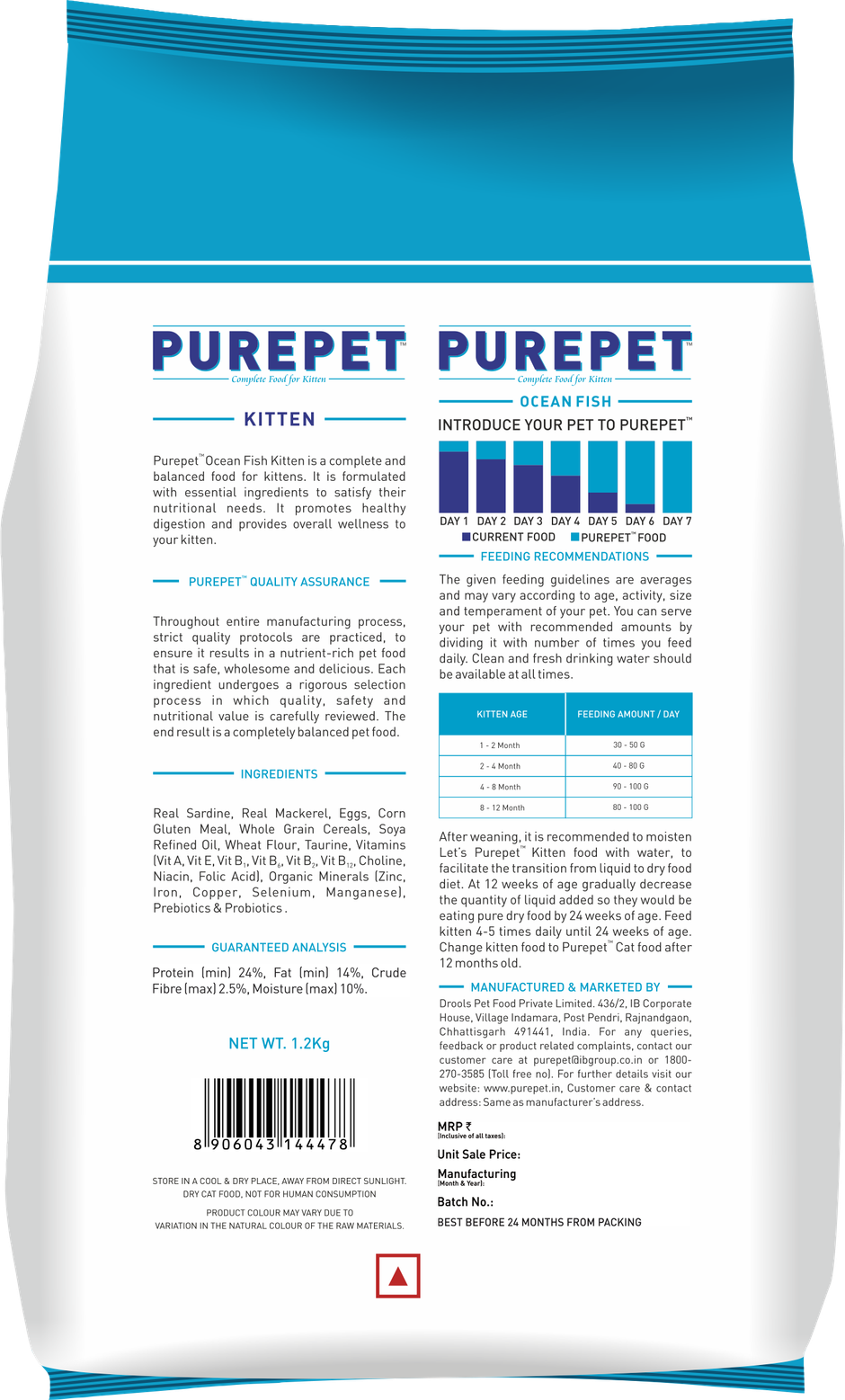 Purepet Ocean Fish Kitten Dry Cat Food