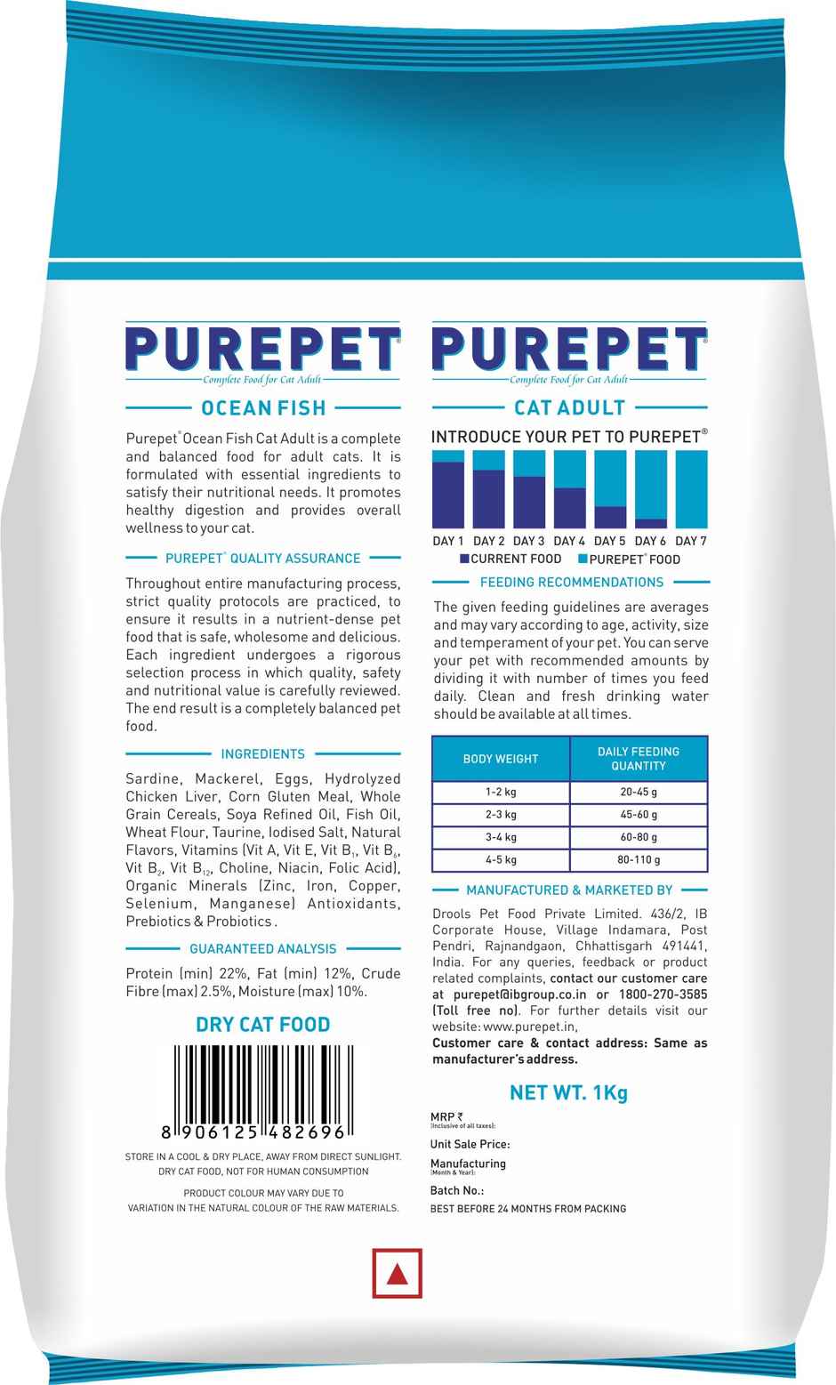 Purepet Ocean Fish Adult Dry Cat Food