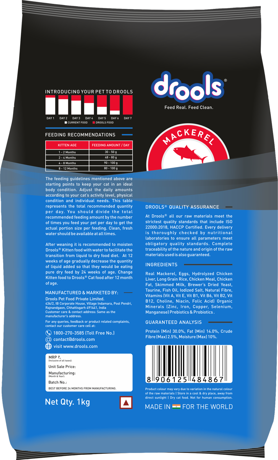 Drools Kitten (1-12 Months) Dry Cat Food, Mackerl, With Free Container