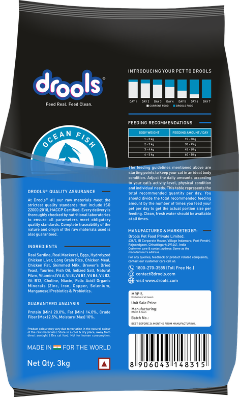 Drools Adult Complete Pet Nutrition Dry Cat Food - Ocean Fish (3 kg) With Free 1.2 kg