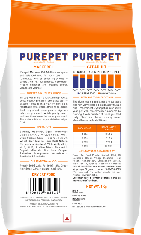 Purepet Mackerel Adult Dry Cat Food