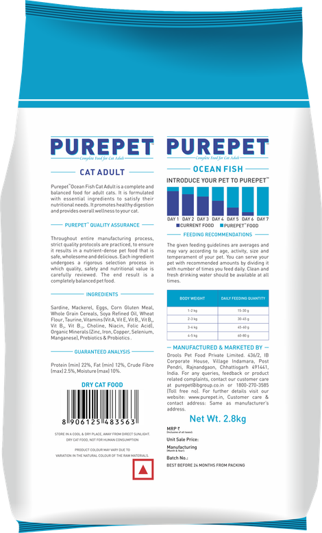 Purepet Ocean Fish Adult Dry Cat Food
