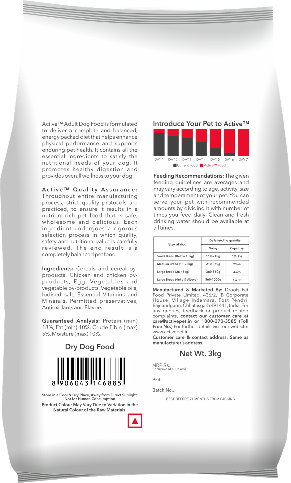 Active Adult Chicken And Vegetables Dry Dog Food