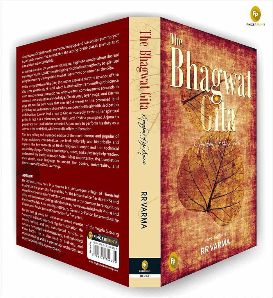The Bhagavad Gita