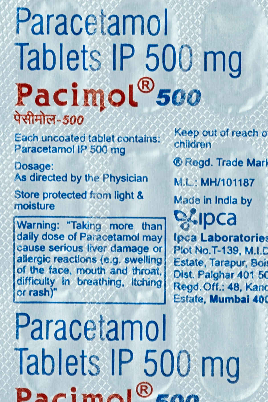 Pacimol 500 Tablet