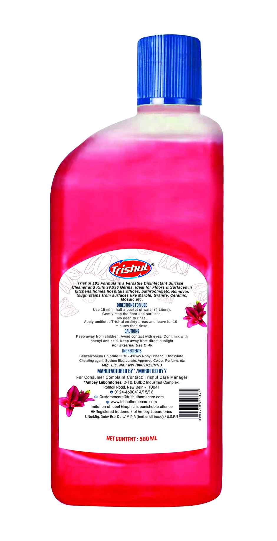 Trishul Garden Fresh Disinfectant Floor Cleaner