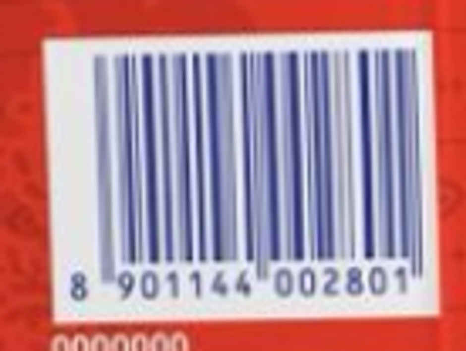 Tilda Long Grain Rice