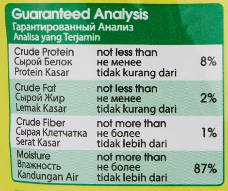 Me-O Chicken Chunks Cat Wet Food