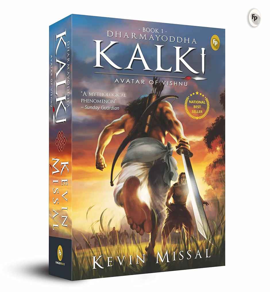 The Kalki Trilogy (Set Of 3 Books) - Avatar Of Vishnu; Eye Of Brahma; Sword Of Shiva