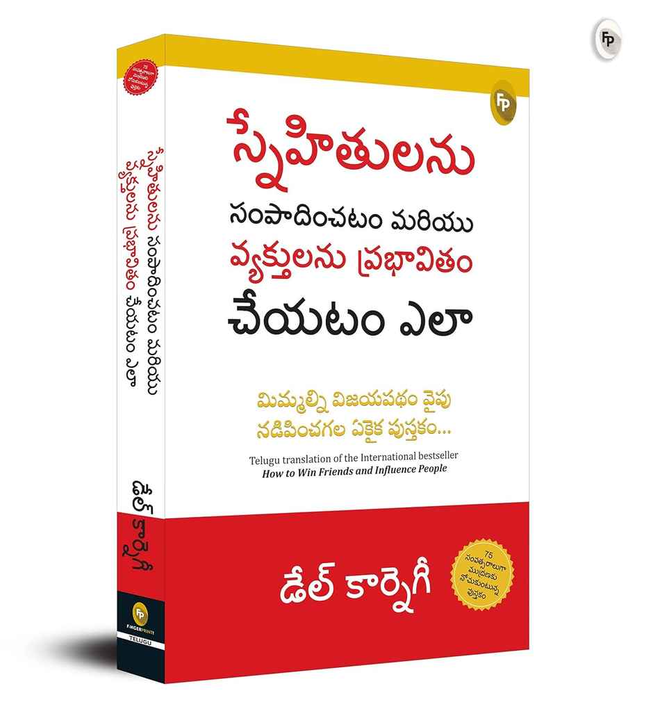 Buy World s Greatest Books for Personal Growth and Wealth (Set of 4 ...