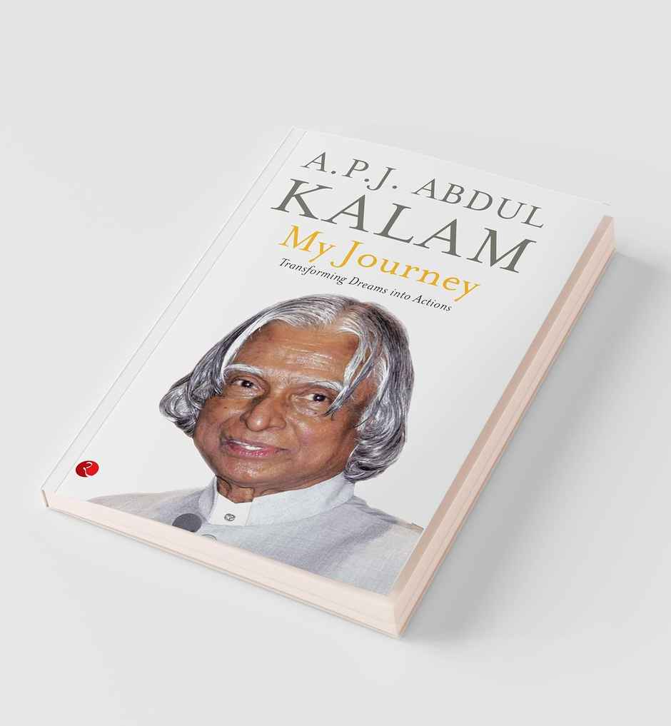 MY JOURNEY - TRANSFORMING DREAMS INTO ACTIONS