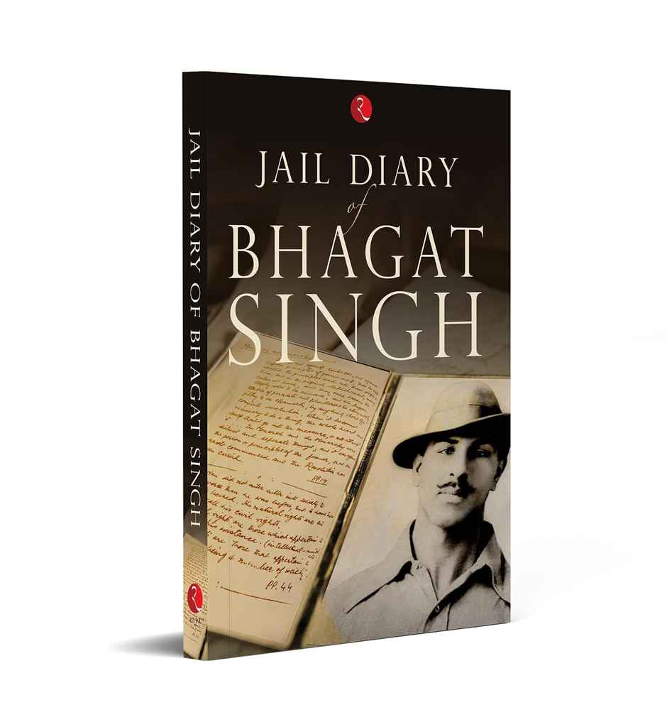 Jail Diary Of Bhagat Singh