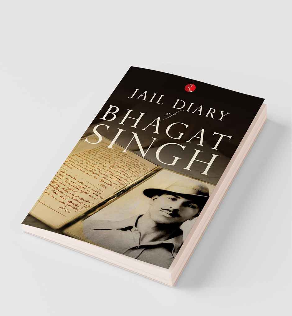 Jail Diary Of Bhagat Singh