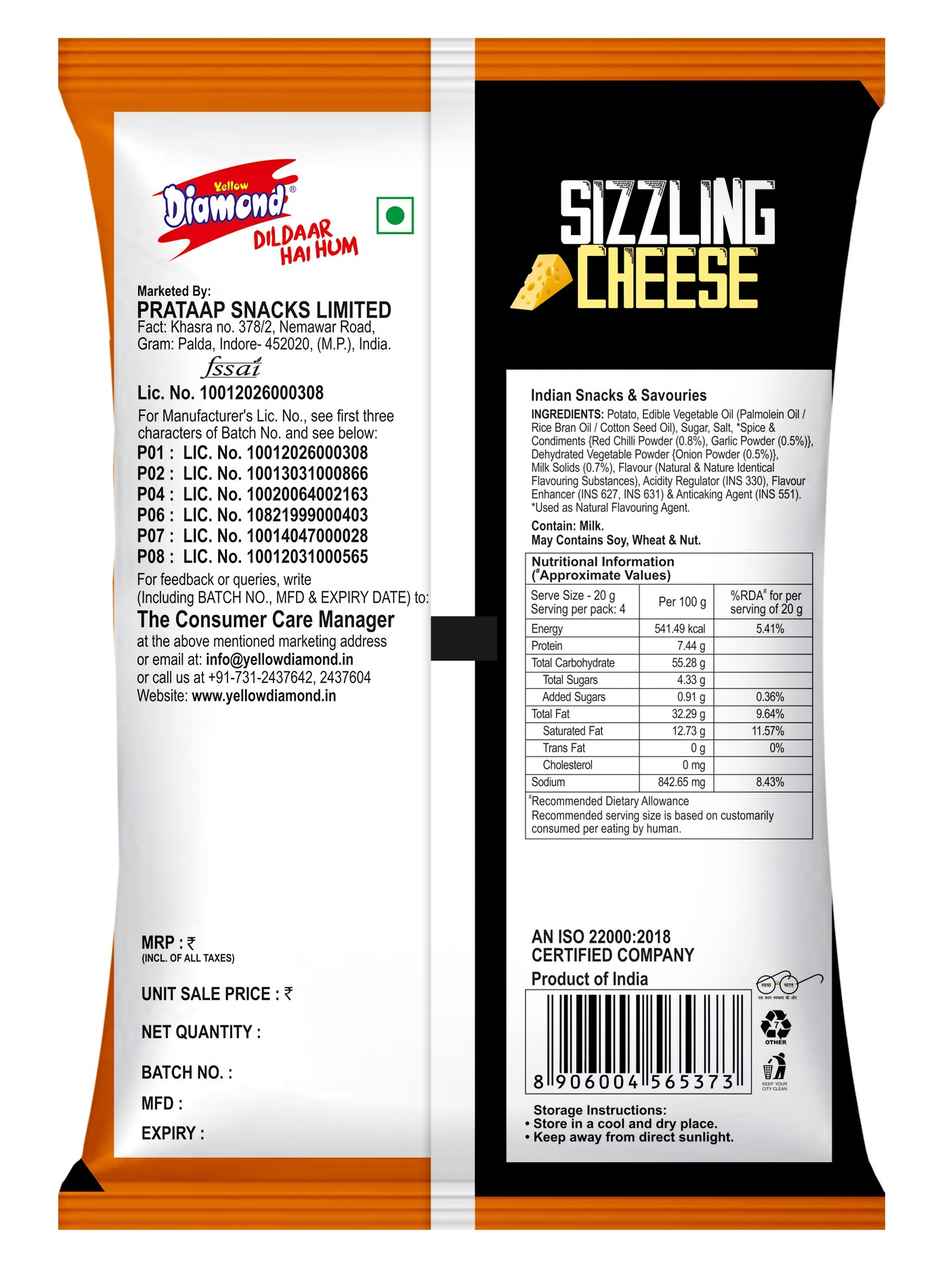 Yellow Diamond Sizzling Cheese Chips