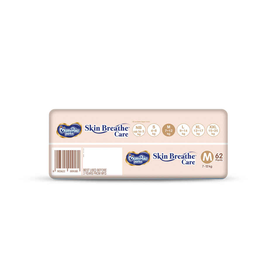 MamyPoko Pants Skin Breathe Care Baby Diapers | Size M | 7 to 12 kgs | Derma Tested