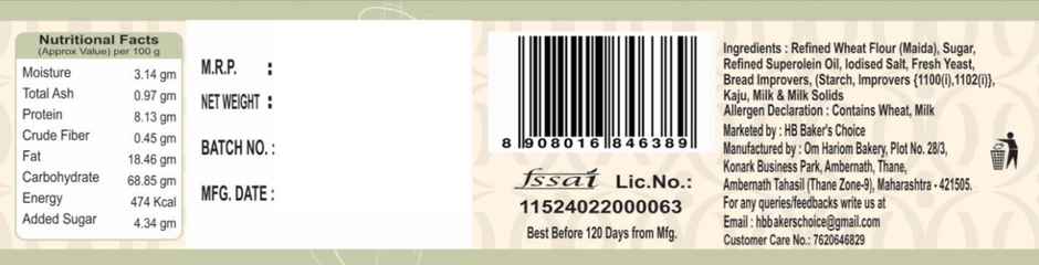 HB BAKERS CHOICE Choice Kaju Rusk