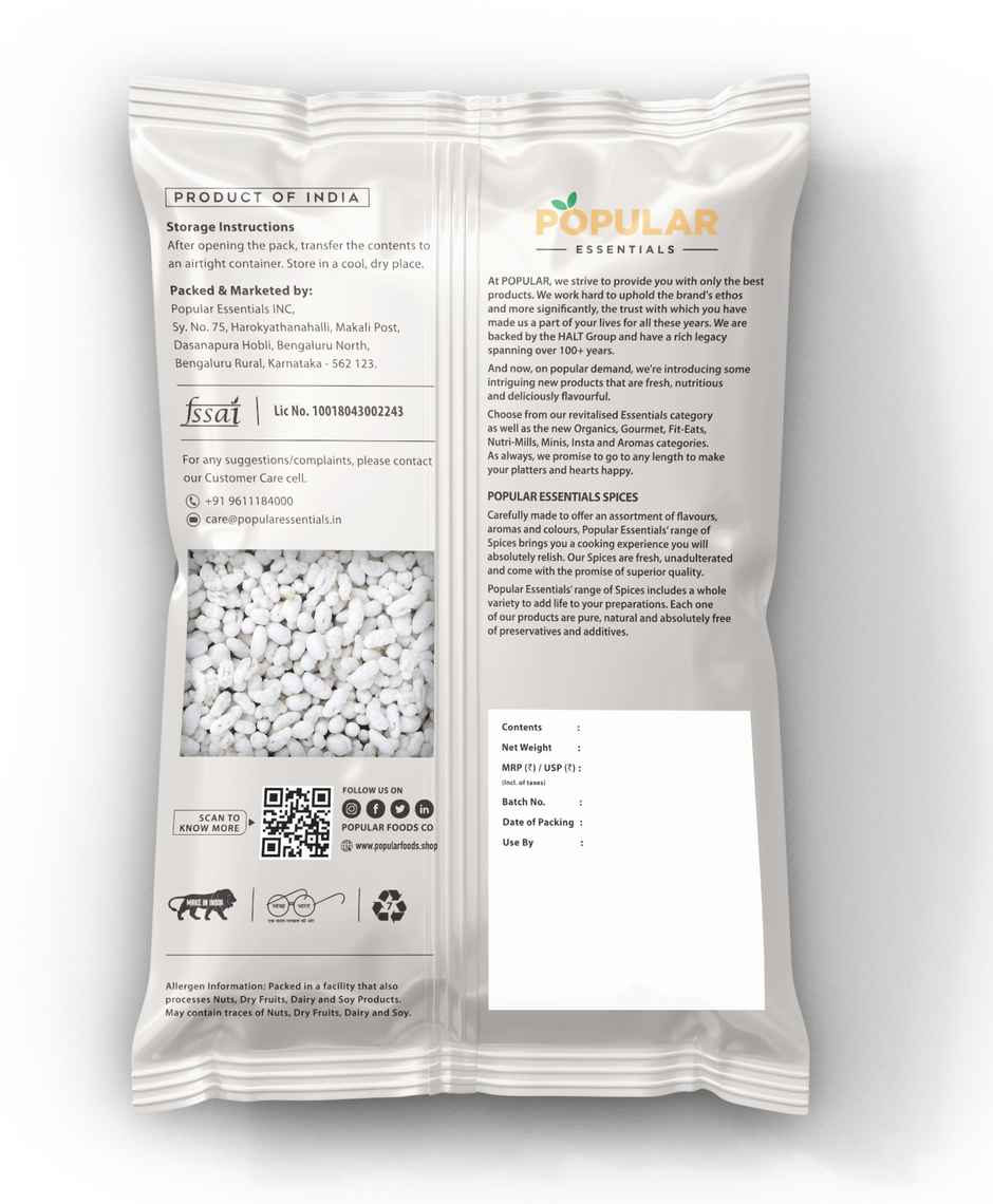 Popular Essentials Saunf/Fennel Seeds