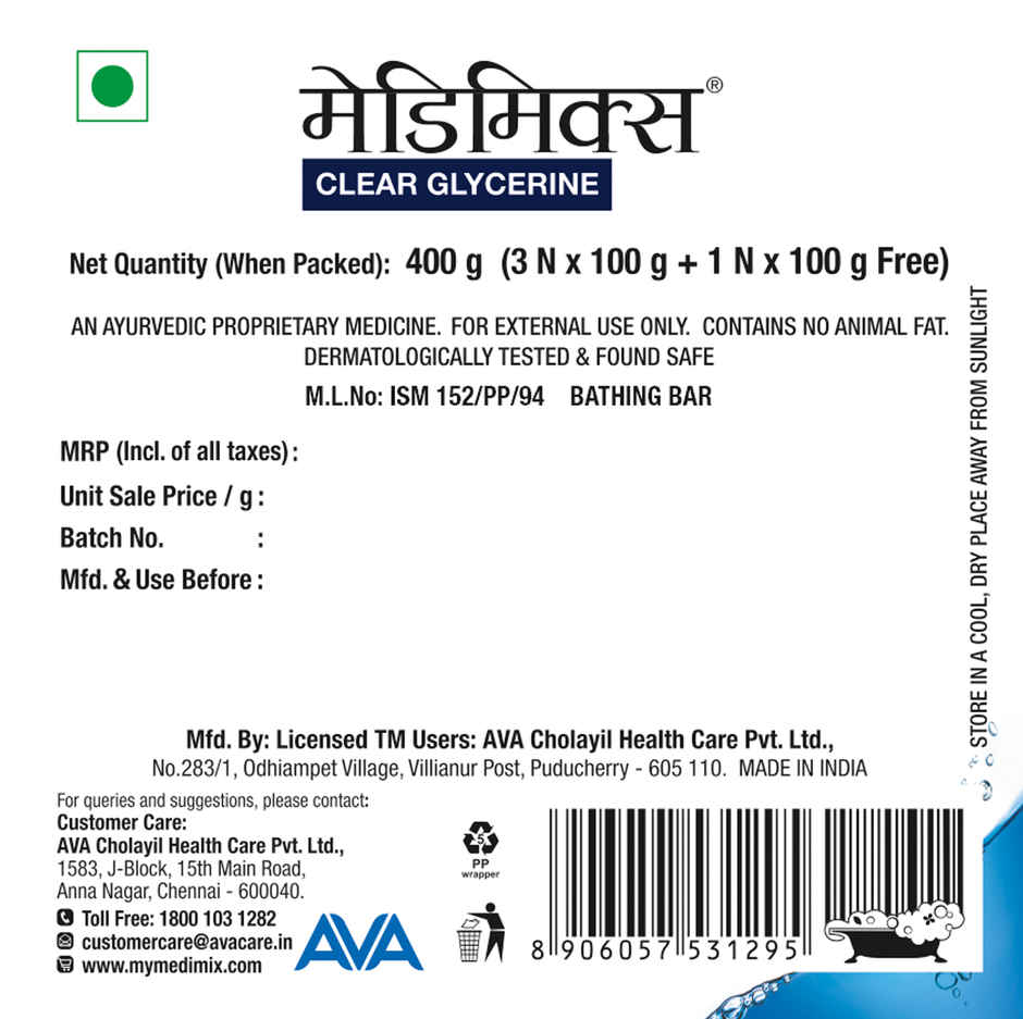 Medimix Clear Glycerine Oil Balance Soap for Oily Skin with Eucalyptus & Mint
