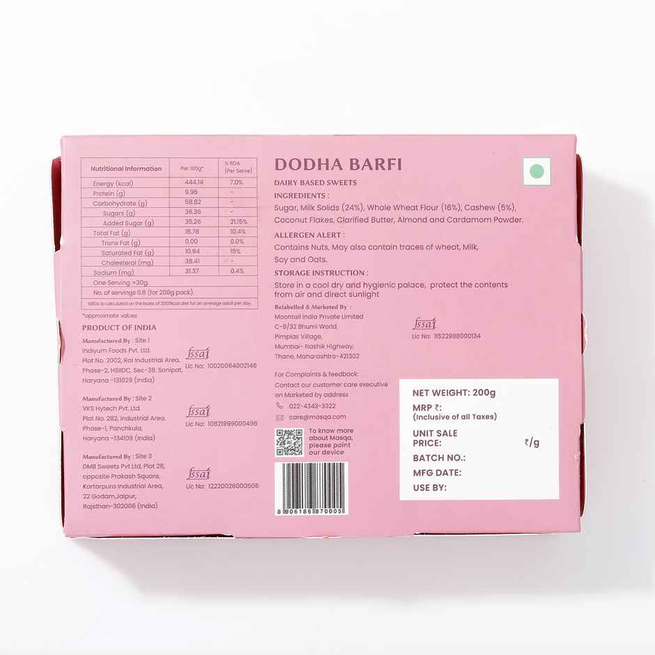 Masqa Desi Ghee Dodha Burfi | Sweet & Tasty