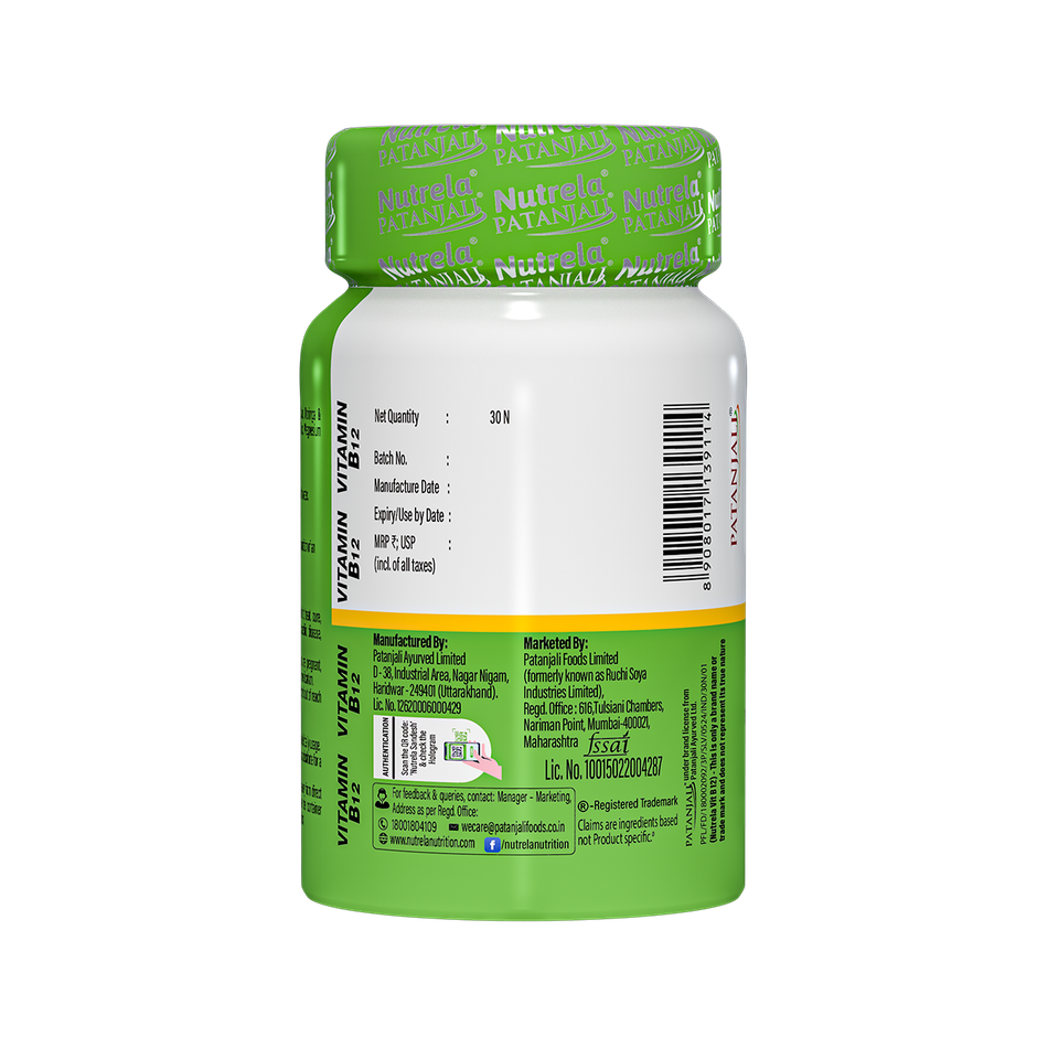 Patanjali Nutrela Vitamin B12 Natural Capsules