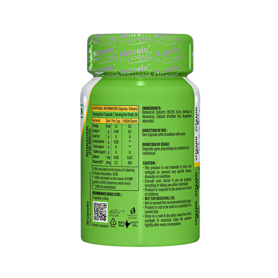 Patanjali Nutrela Vitamin B12 Natural Capsules