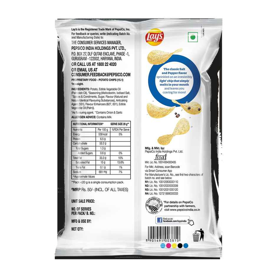 Lay's Wafers Salt with Pepper Flavour | Potato Chips