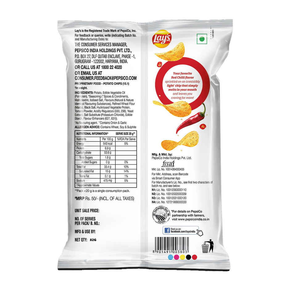 Lay's Wafer Chips Red Chilli Flavor | Spicy & Crunchy