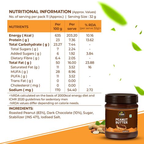 Disano Chocolate Peanut Butter Crunchy