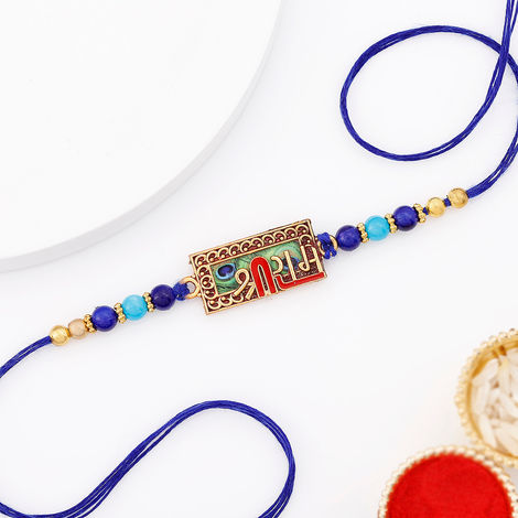 Religious Shri Ram Rakhi (IGP)