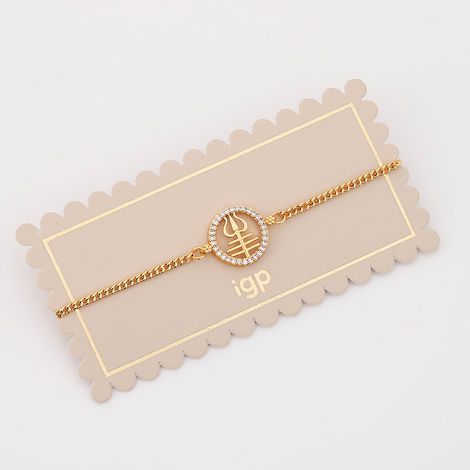 Religious Cz Trishul Rakhi (IGP)