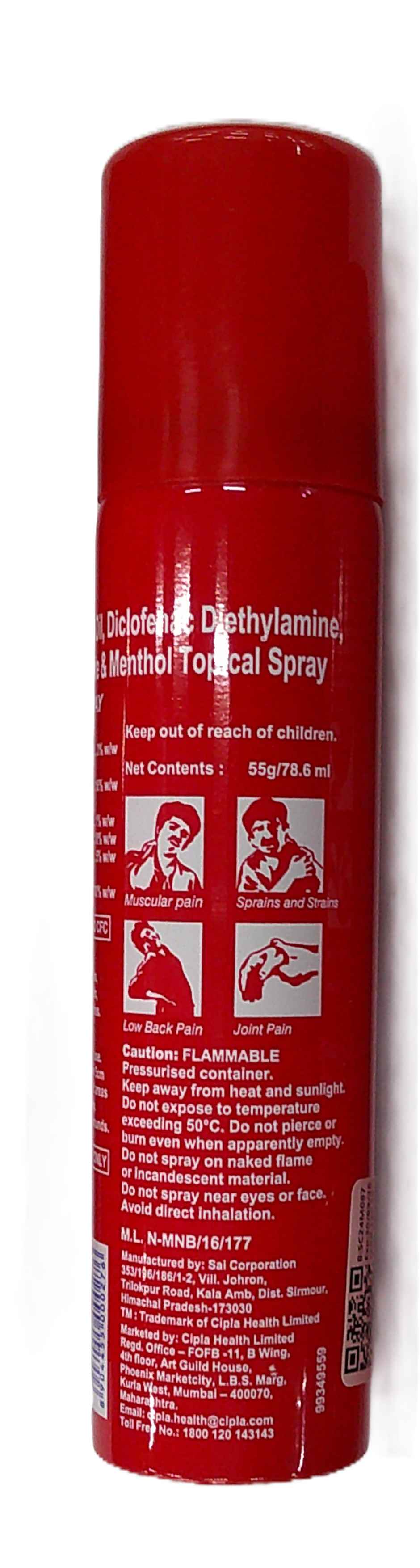 Omnigel Spray 