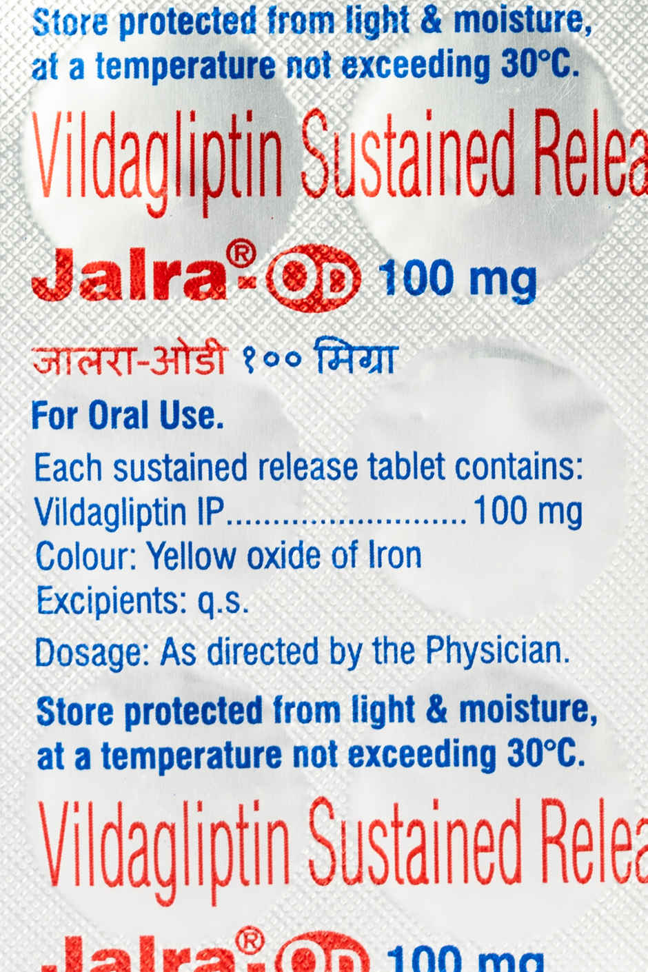 Jalra-OD 100mg Tablet SR