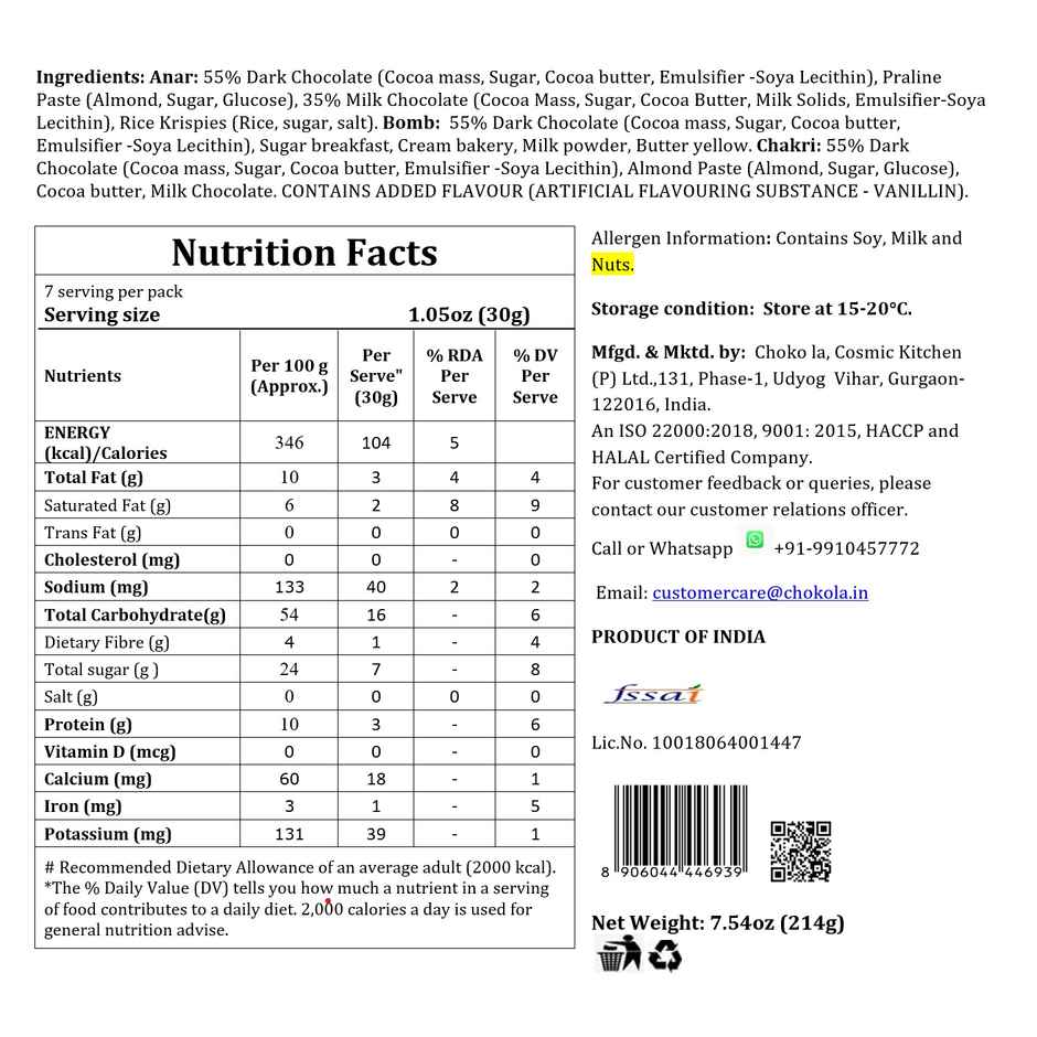 Chokola Firecrackers Chocolate Hamper | Assorted Chocolates