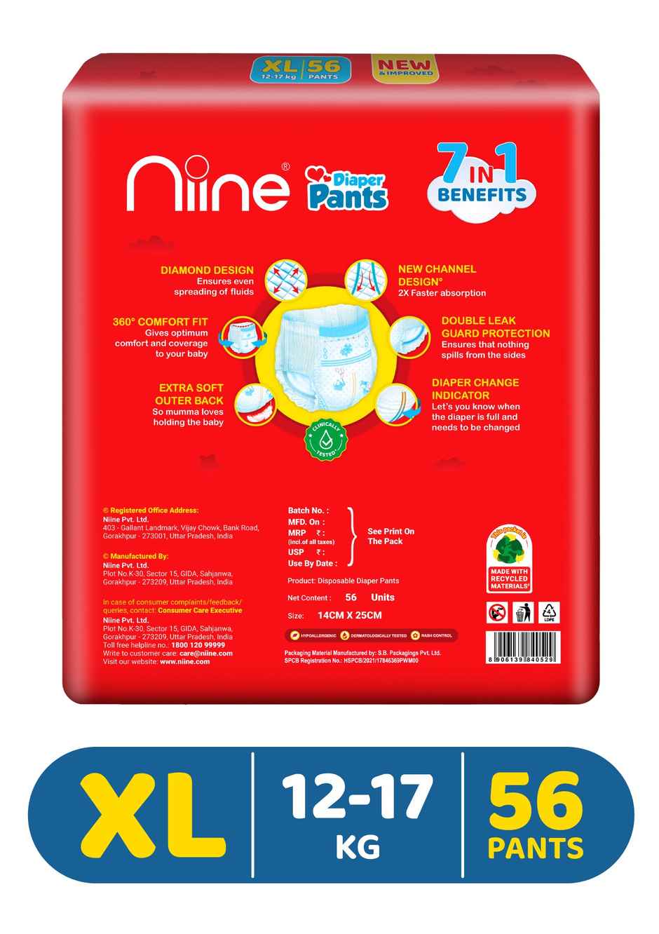 Niine Baby Pant Style Diaper | XL | 56 pcs
