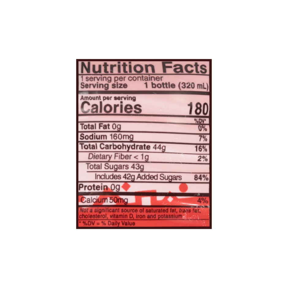 Mogu Mogu Imported Strawberry Fruit Juice