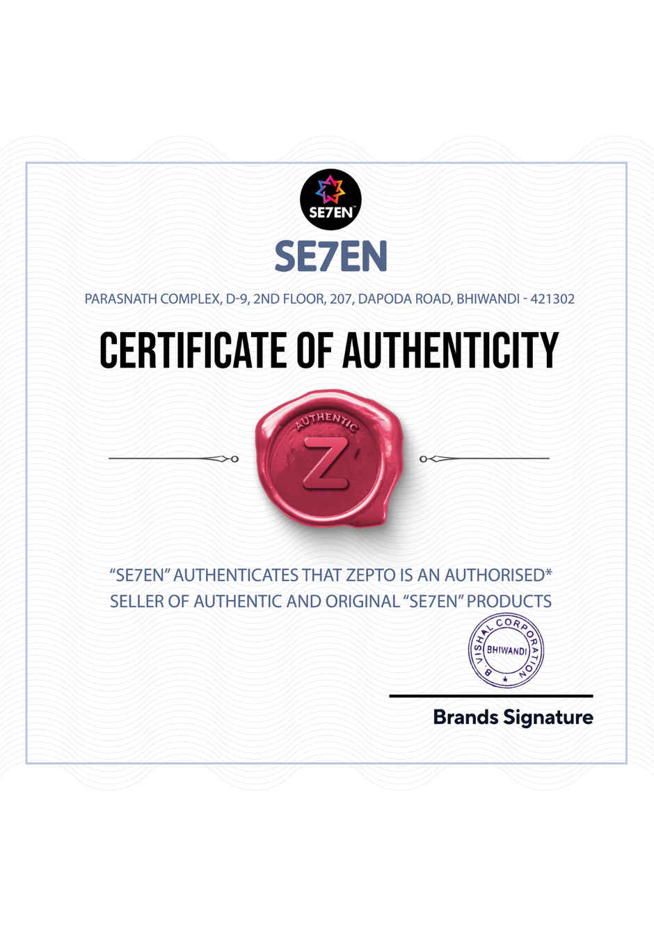 Se7En Nail Cutter - Small