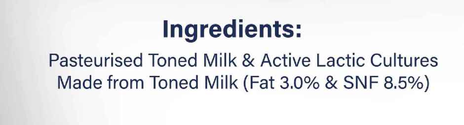 Heritage Total Curd Pouch