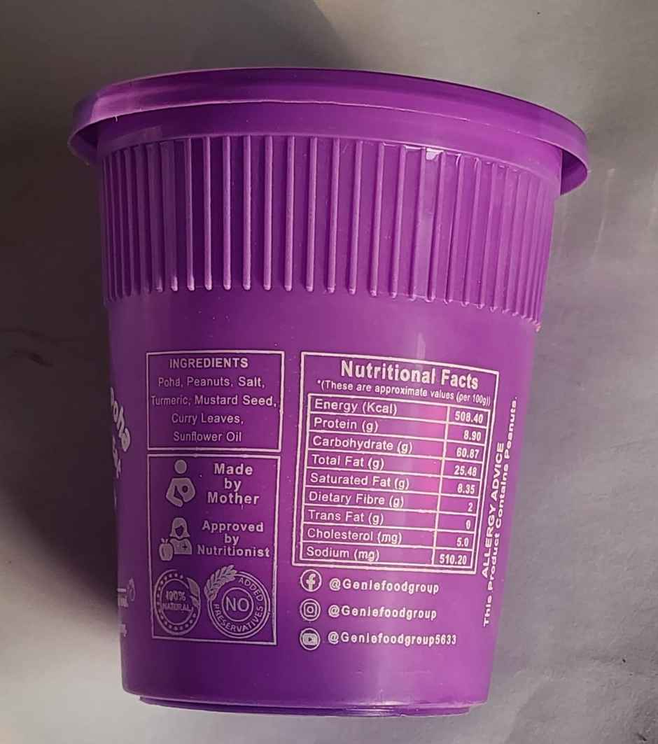 Genie Premium Poha | Ready to Eat