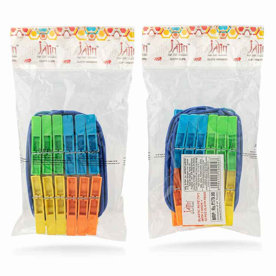 Jatin Elastic Rope | 70 inch With 2 Hooks + 12 pcs Cloth Pegs Combo
